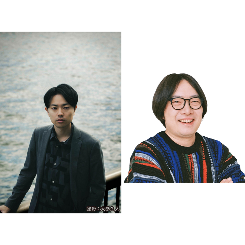 〈あしや超常現象調査〉シリーズついに完結！『ゴーストの継承』刊行記念 トーク＆サイン会